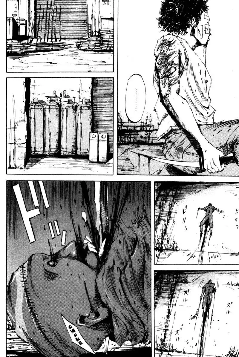 Dead End Chapter 11 40